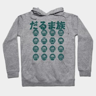 The Daruma tribe (monochrom version) Hoodie